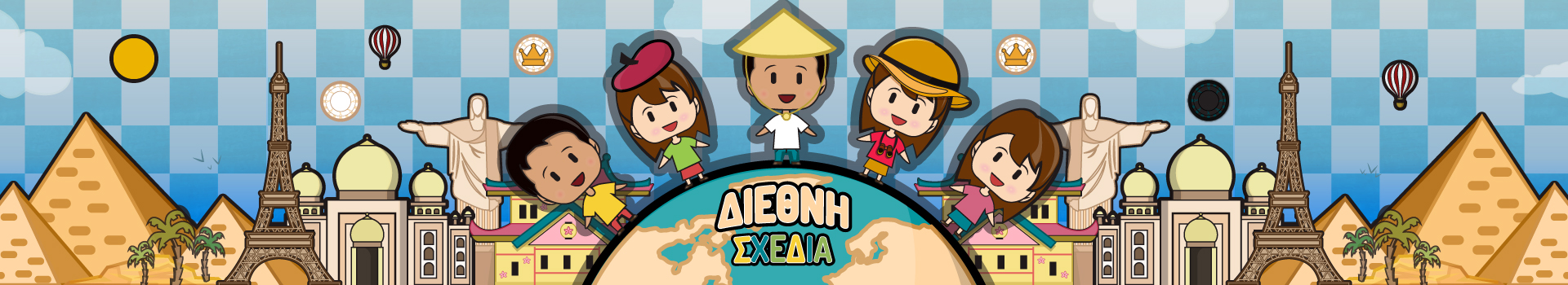 draughts-international-el